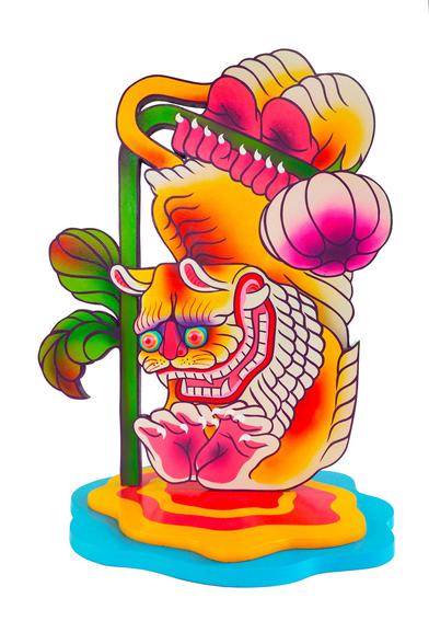A vibrant, whimsical sculpture depicting a colorful creature with a cat-like face and flowing, abstract shapes in bold hues.