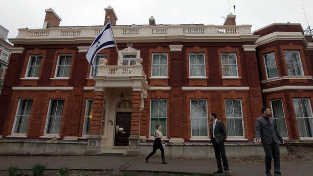 Iran denies involvement in alleged terror plot against Israel's UK embassy
