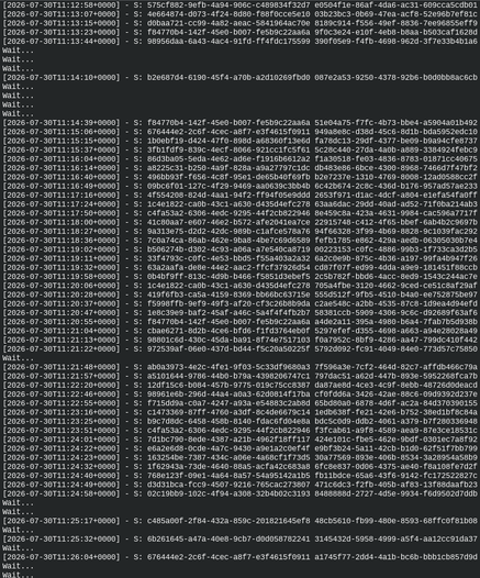 A terminal with a screenful of information with timestamps and references.