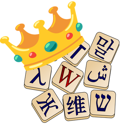 Depths of Wiktionary