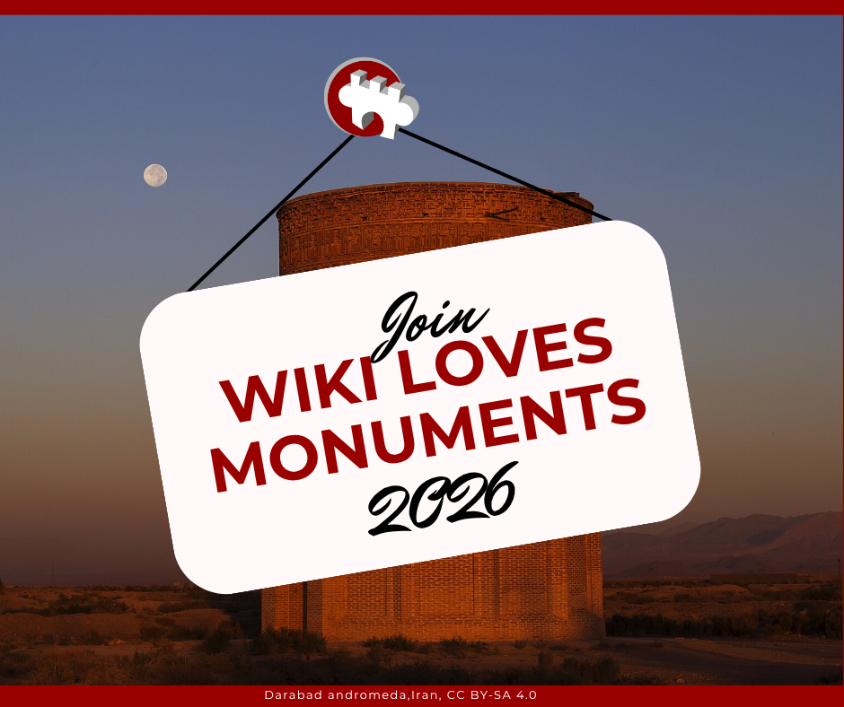 Invitation to join Wiki Loves Monuments 2026