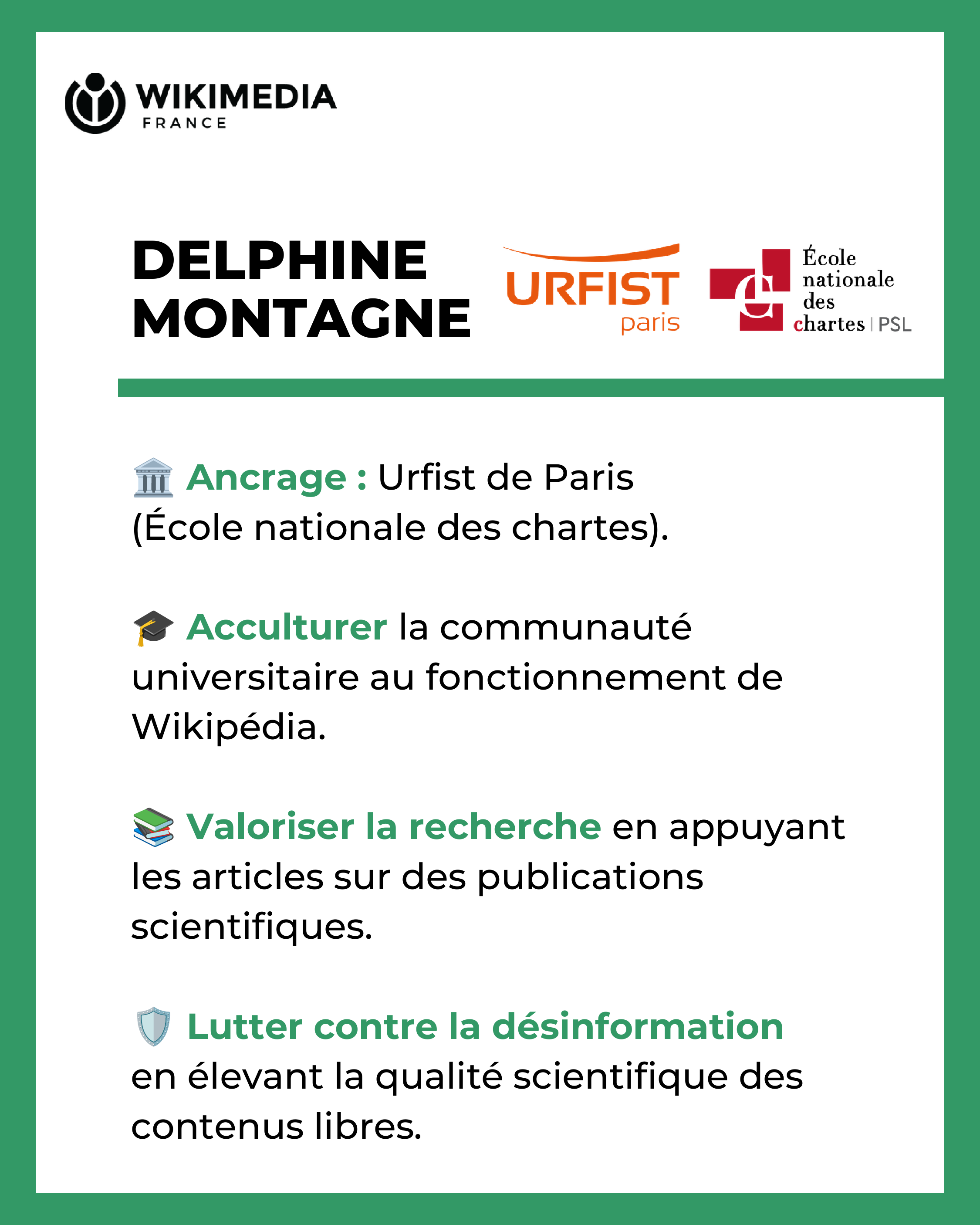 Delphine Montagne Urfist de Paris Ecole nationale des Chartes PSL