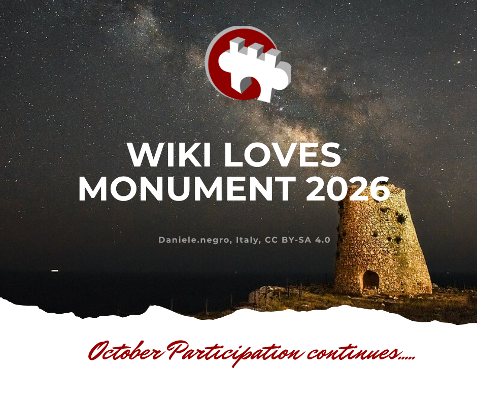 Promotional poster for Wiki Loves Monument 2026 featuring the event logo and title, with the caption "October Participation continues..." over a coastal scene showing a lit stone watchtower beneath a star‑filled Milky Way sky.