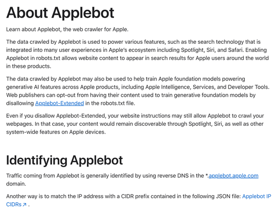 Apple updates its Applebot documentation