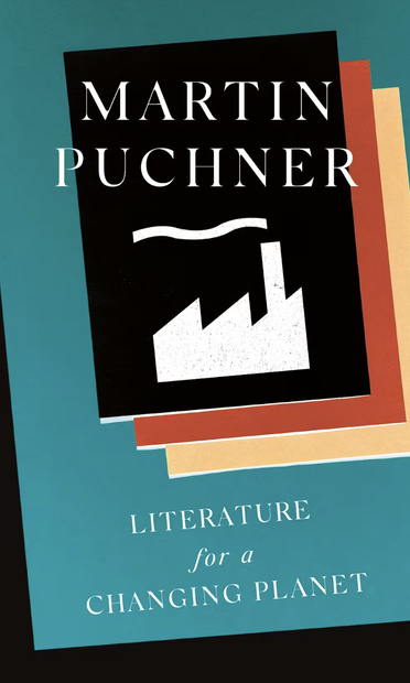 This is the cover of the book. It has the title with an abstract representation of a factory.